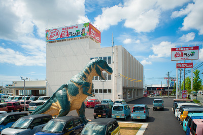 車検のコバック 浜松有玉店 1月26日オープン！｜スタッフブログ｜車検のコバック・坂井モーター株式会社