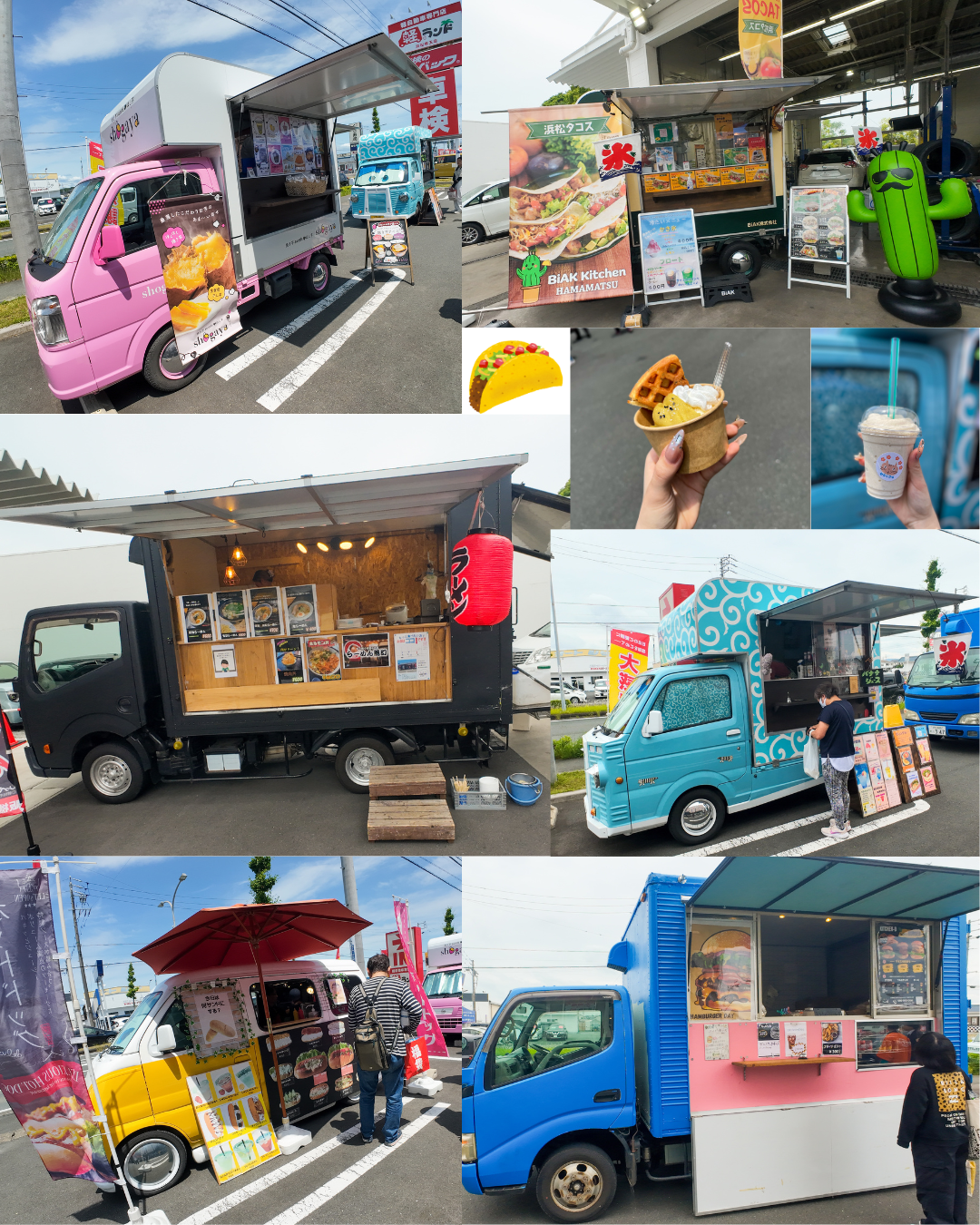 お客様感謝祭【浜松】｜スタッフブログ｜車検のコバック・坂井モーター