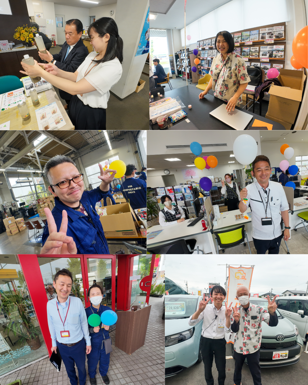 お客様感謝祭【浜松】｜スタッフブログ｜車検のコバック・坂井モーター