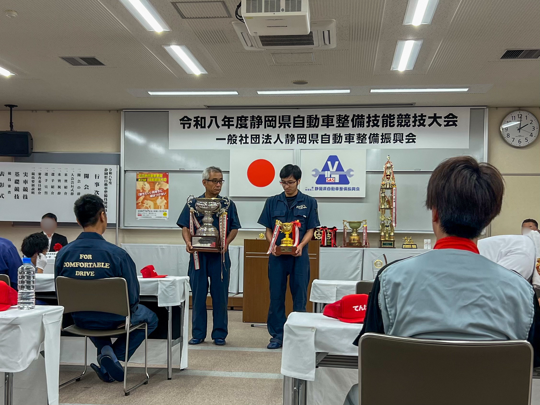 IMG_8072 - 編集済み.jpg
